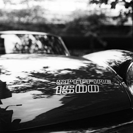 Spitfire - Shanghai GP3 100 shot at ISO800