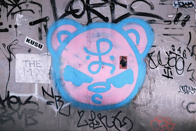 The Mo's - Fuji 400 JP