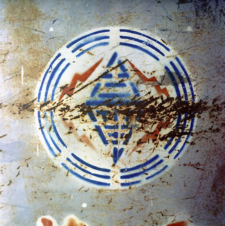 Photography: THE POWER – Kodak EKTACHROME 100 Plus Professional 6005 (120)