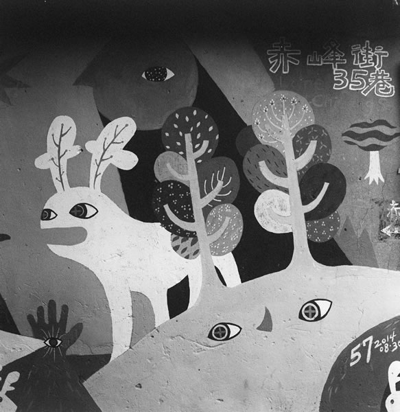 Photography: Alley 35 – Ilford Delta 400 Professional