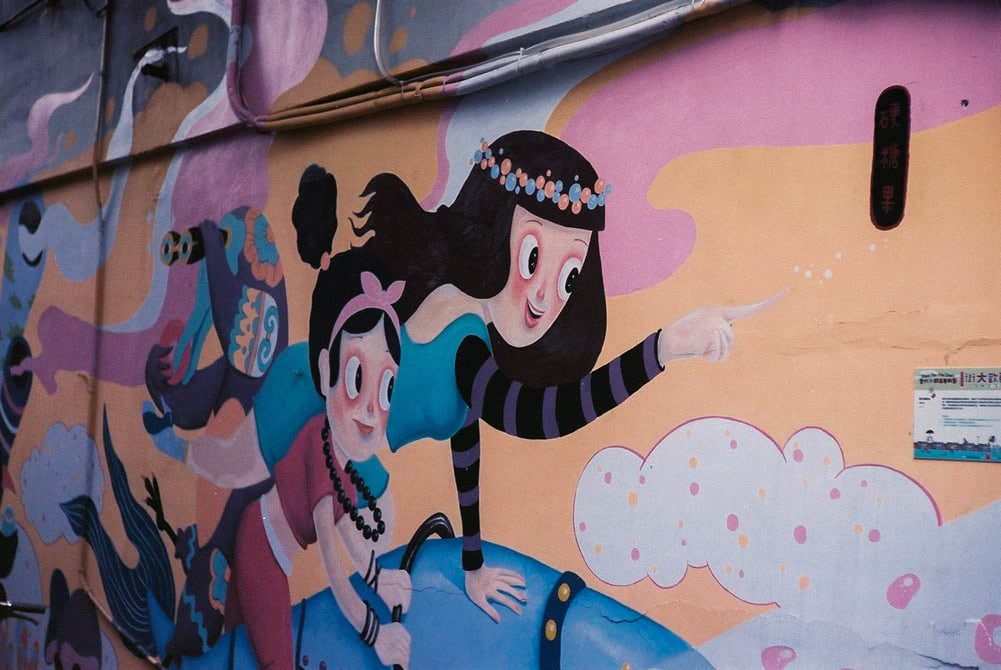 Photography: That way – Konica Color Pro 100 shot at EI 100 (35mm format)