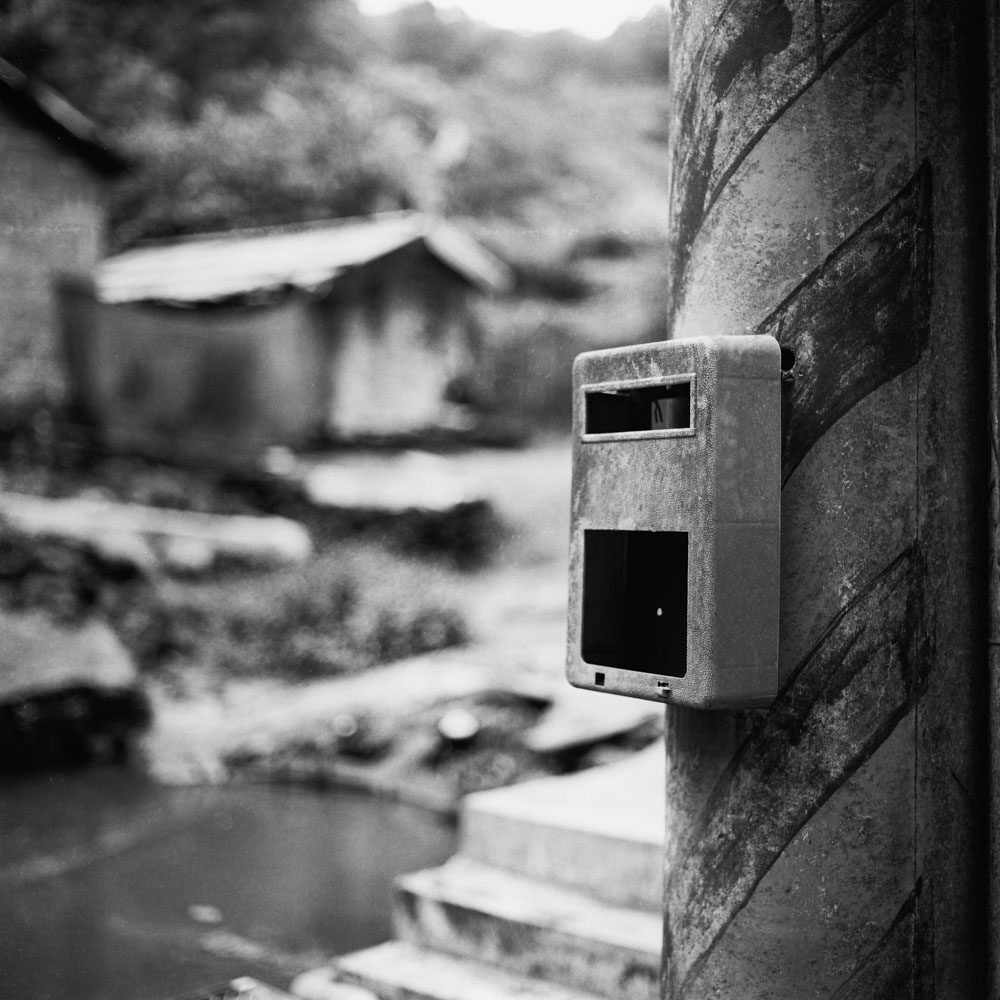 Photography: Address unknown – Ilford Pan F+ (120)