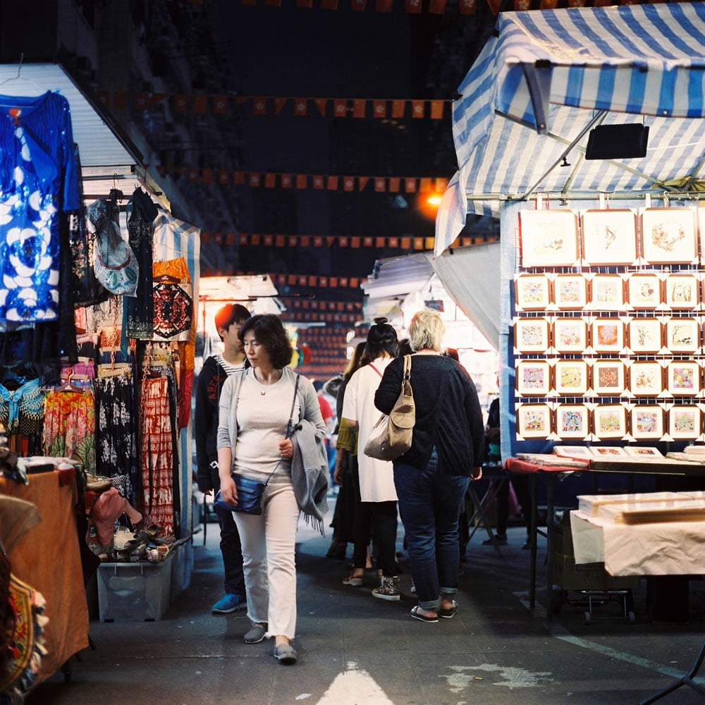 Browsing - Shot on CineStill 800T at EI 800. Color negative motion picture film in 120 format shot as 6x6.