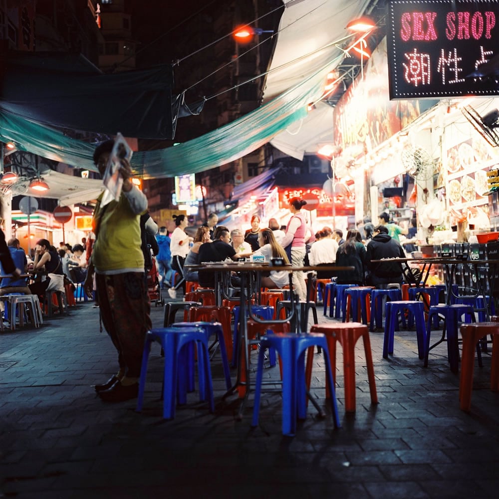 Sex shop - Shot on CineStill 800T at EI 800. Color negative motion picture film in 120 format shot as 6x6.