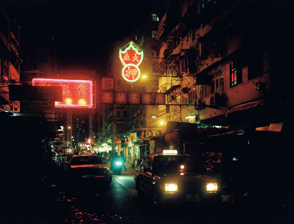 Travelogue: Hong Kong