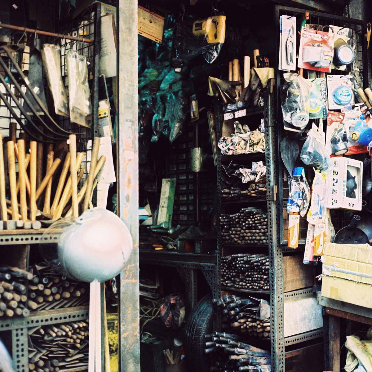 Bric-a-brac - Shot on Kodak EKTACHROME 200 (EPD) at EI 200 - Color reversal (slide) film in 120 format shot as 6x6 - Cross processed