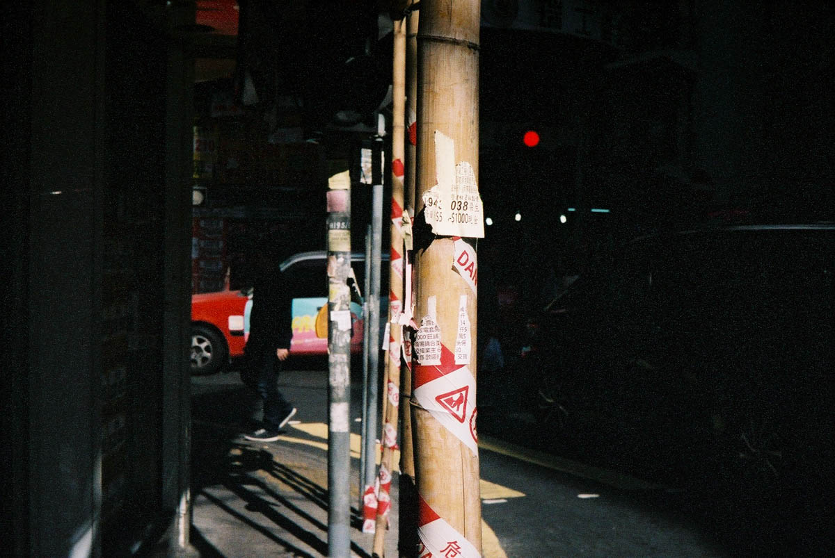 35mm Blind Review - Film 01 - Day - 06