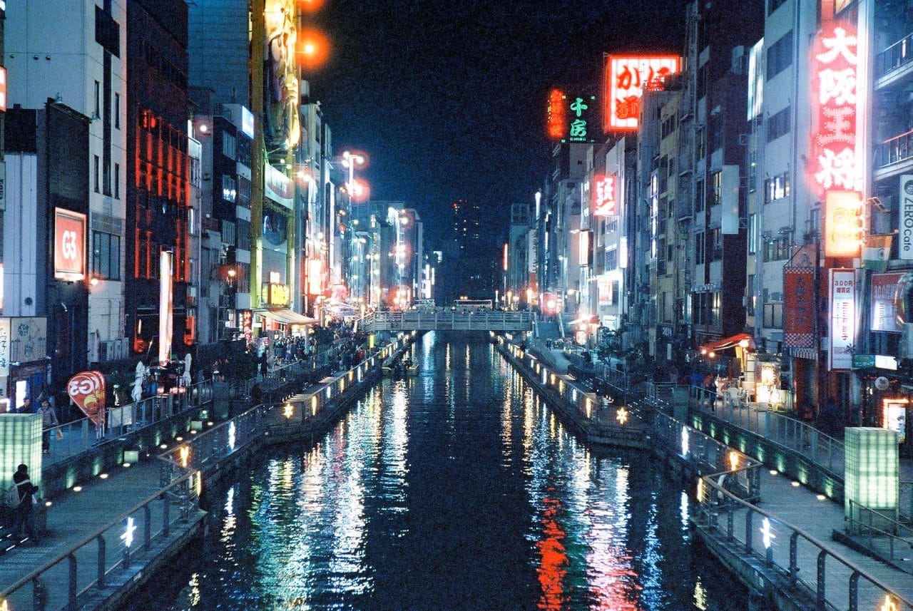 Down the canal - Shot on Cinestill 800T at EI 800 - Color motion picture negative in 35mm format