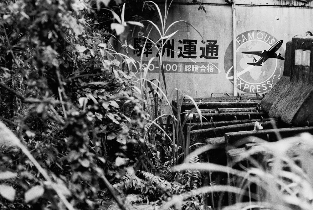 Photography: Famous express – Shot on Kodak EASTMAN DOUBLE-X 5222 at EI 1600 (35mm)