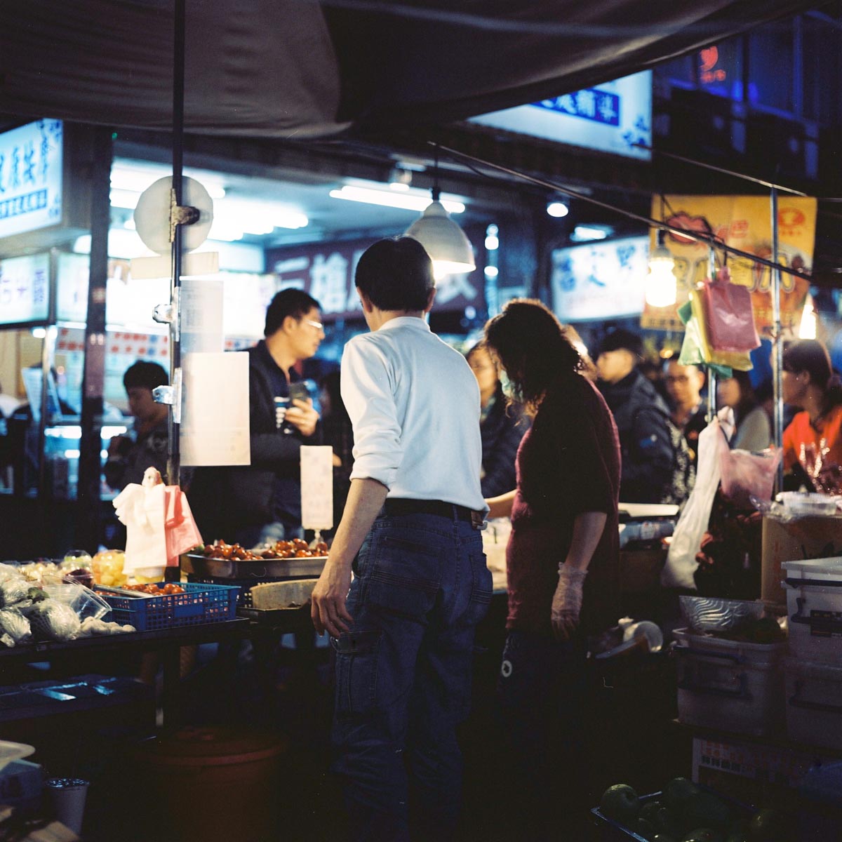 Photography: Pick and choose – Shot on Kodak Ektar 100 at EI 400 (120 format)