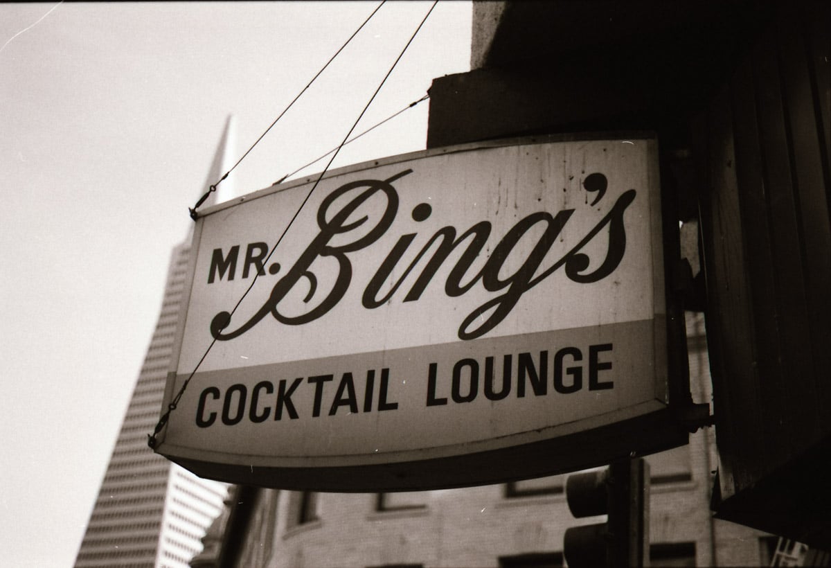 5 Frames… With Kodak EASTMAN Double-X 5222 (EI 250 / 35mm format / Contax G2)