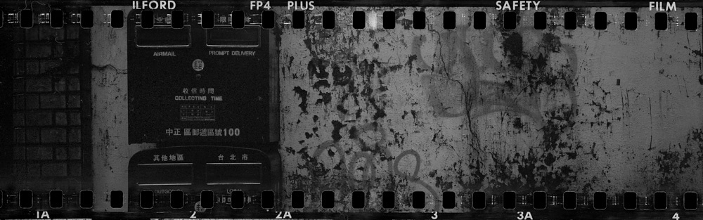 Photography: Postie – Shot on ILFORD FP4 PLUS at EI 100 (35mm format)