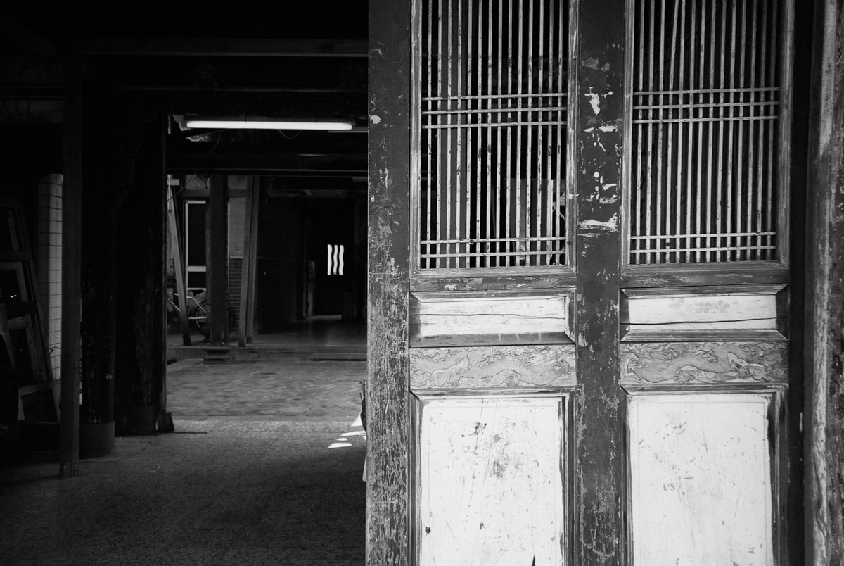 Photography: Skewed – Shot on ADOX Silvermax 100 at EI 200 (35mm format)