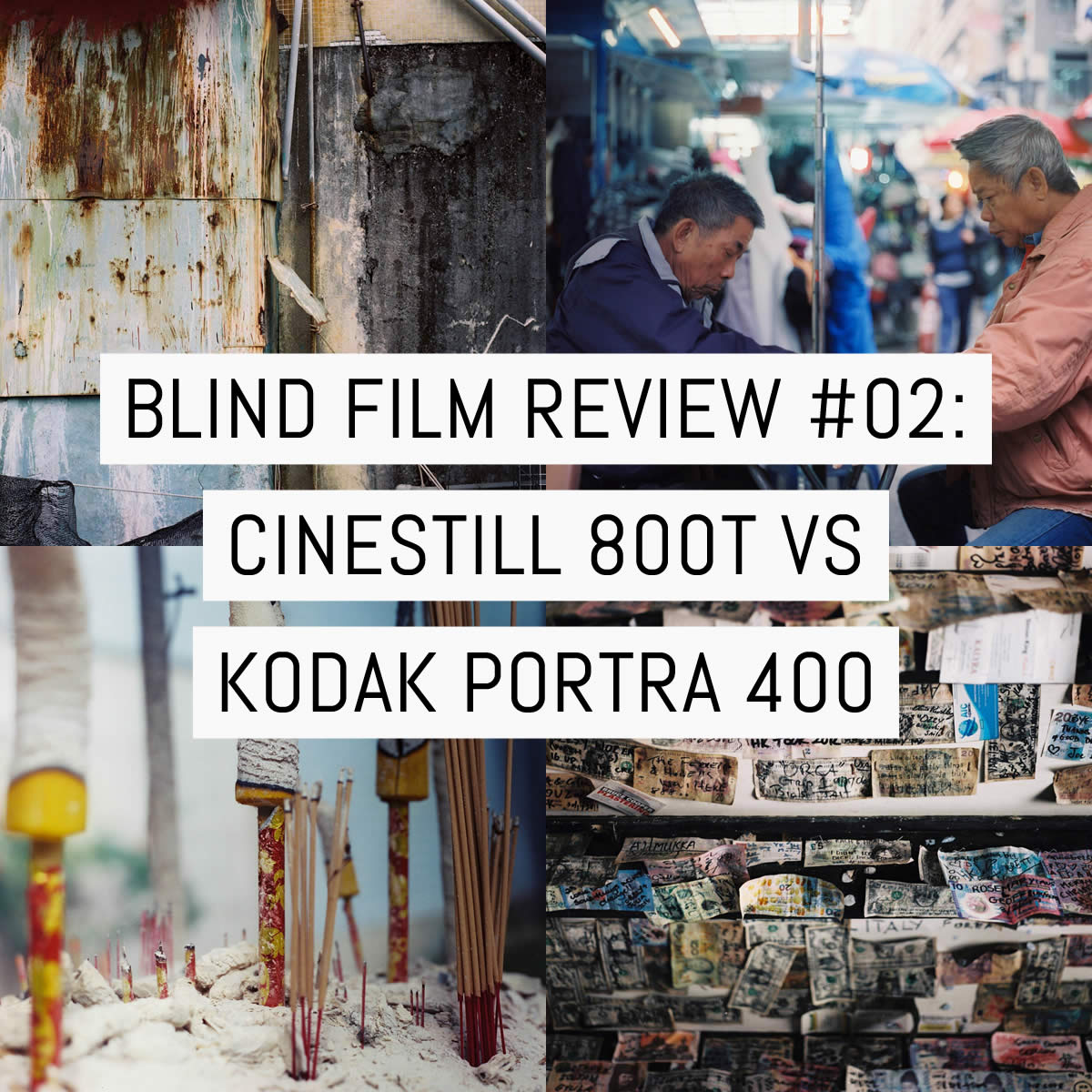 Blind film review #02: CineStill 800T vs Kodak Portra 400 in 120 format