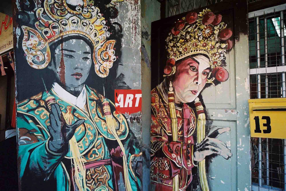 Photography: One “Art” please… – Shot on Lomography Color Negative 400 at EI 400 (35mm format)