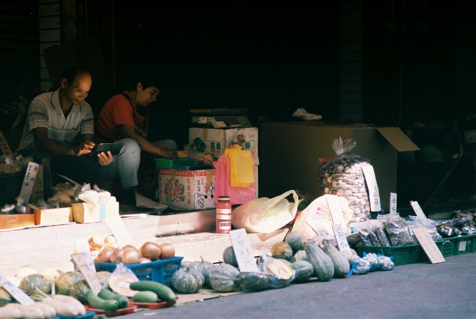 Photography: Pure gold – Shot on Fujifilm FUJICOLOR 100 at EI 100 (35mm format)