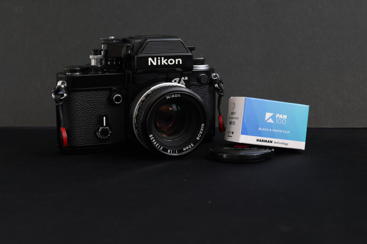 5 Frames… Of Ampang Jaya, Selangor with a Nikon F2AS and Kentmere Pan 100 (35mm Format / EI 100 / Nikkor 50mm f/1.8)